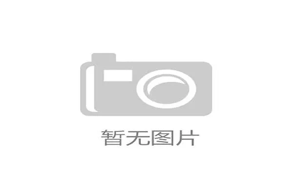 高尔夫体育赛事 高尔夫体育赛事