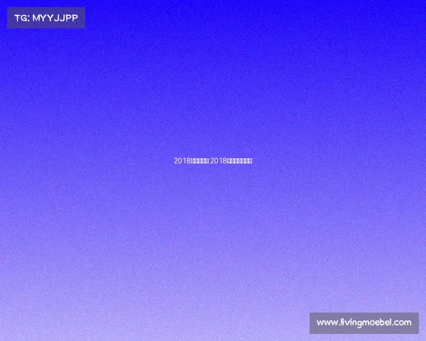 2018年长跑赛事 2018年短跑冠军是谁