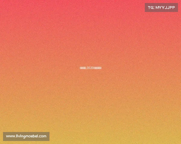 以乙赛事,2020年乙级联赛